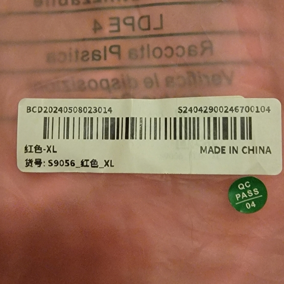 Womens Tropical Romper - Picture 8 of 11